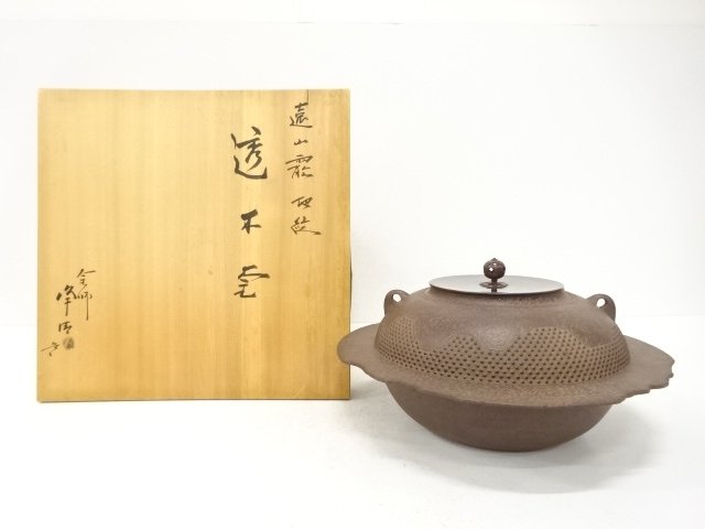 JAPANESE COLLECTIBLE / KAMA-SHI: CREATED BY SATO JOSEI; TOYAMA ARARE-J